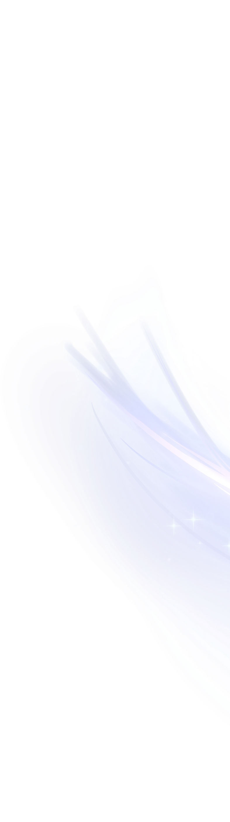 space dust